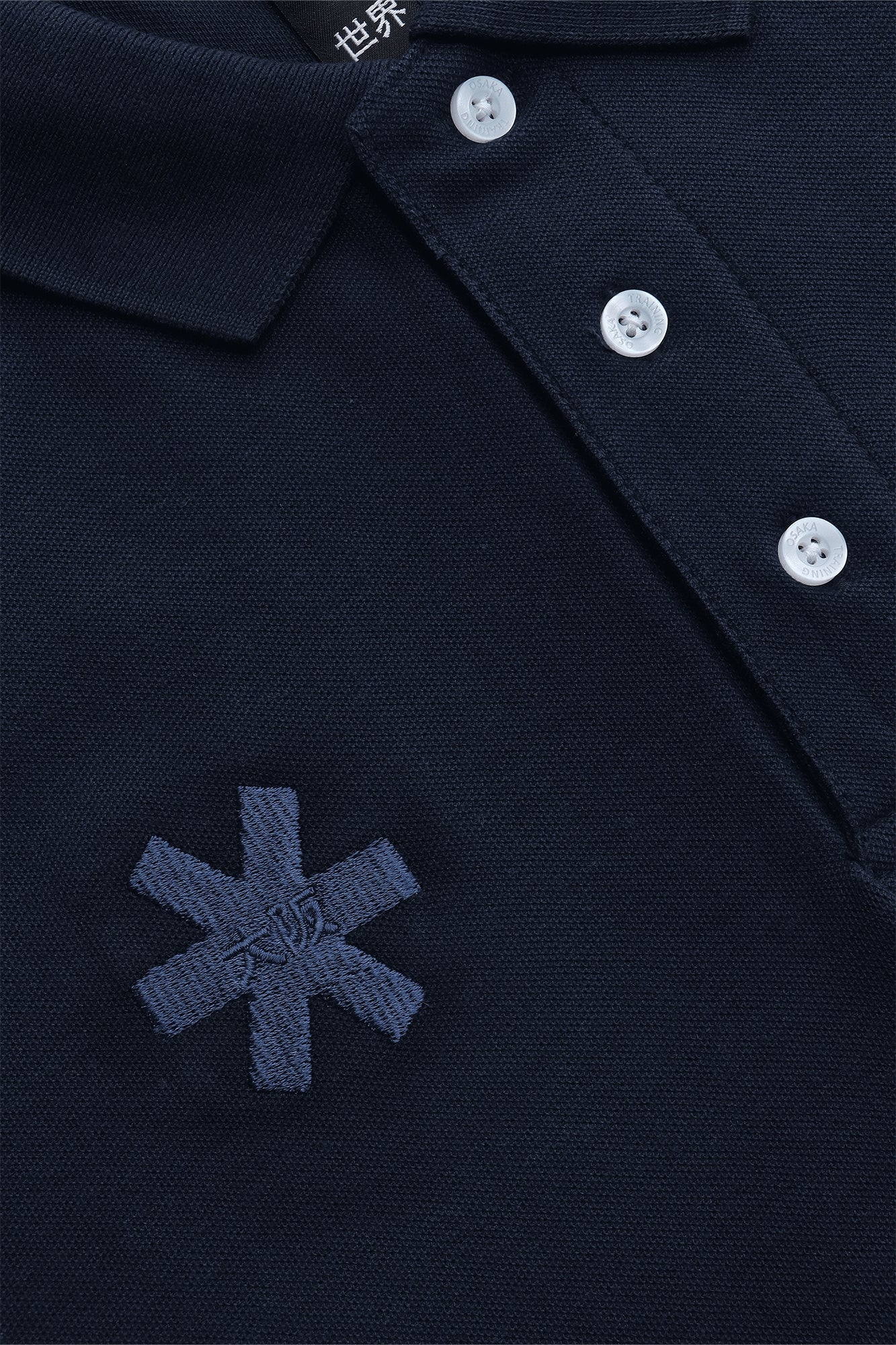 Osaka Unisex Polo Basic | Navy